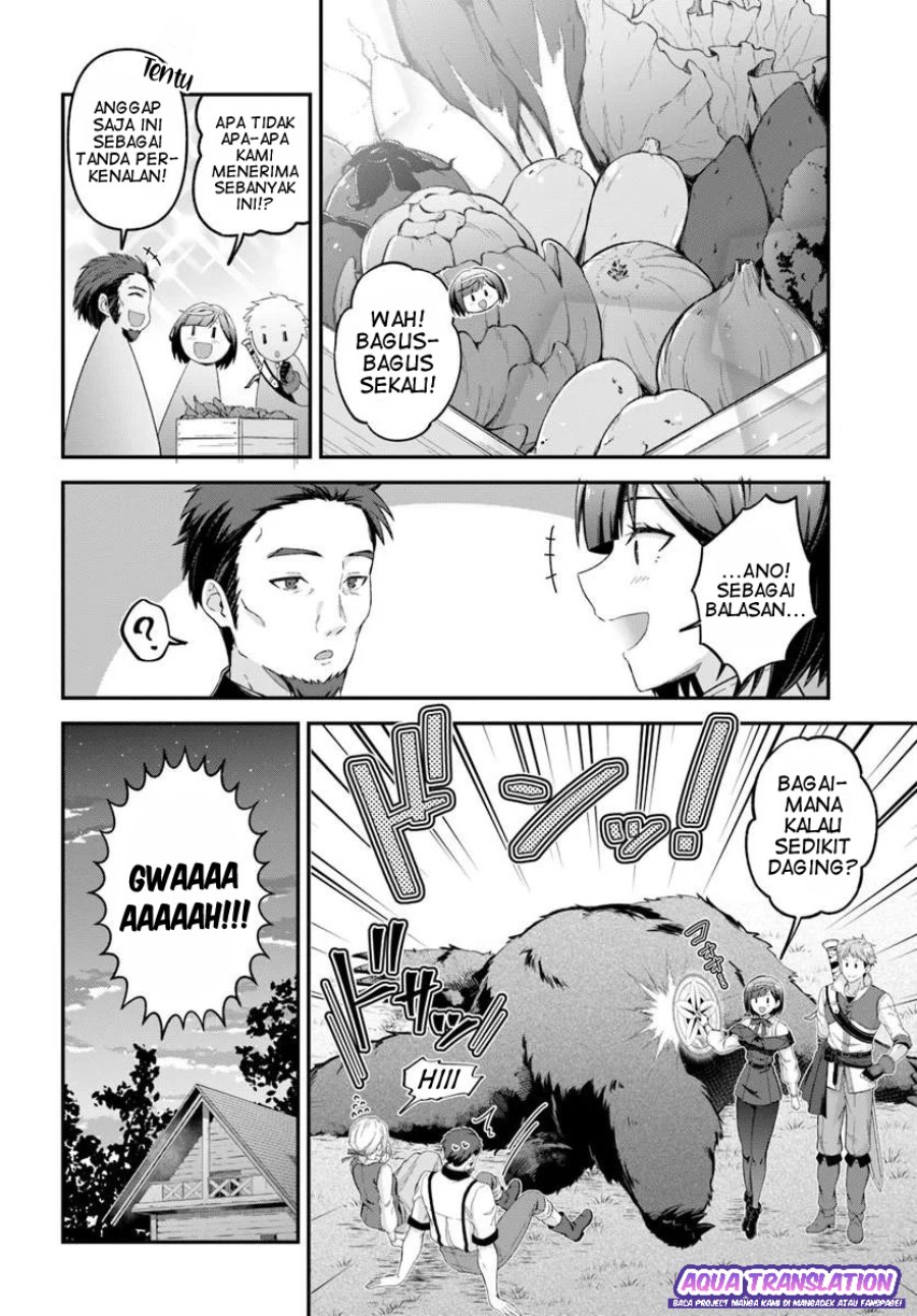 Baca Yuusha no Moto Nakama Fufu wa Inaka de Nonbiri Shiawase ni Kurasu - Chapter 2 halaman 5