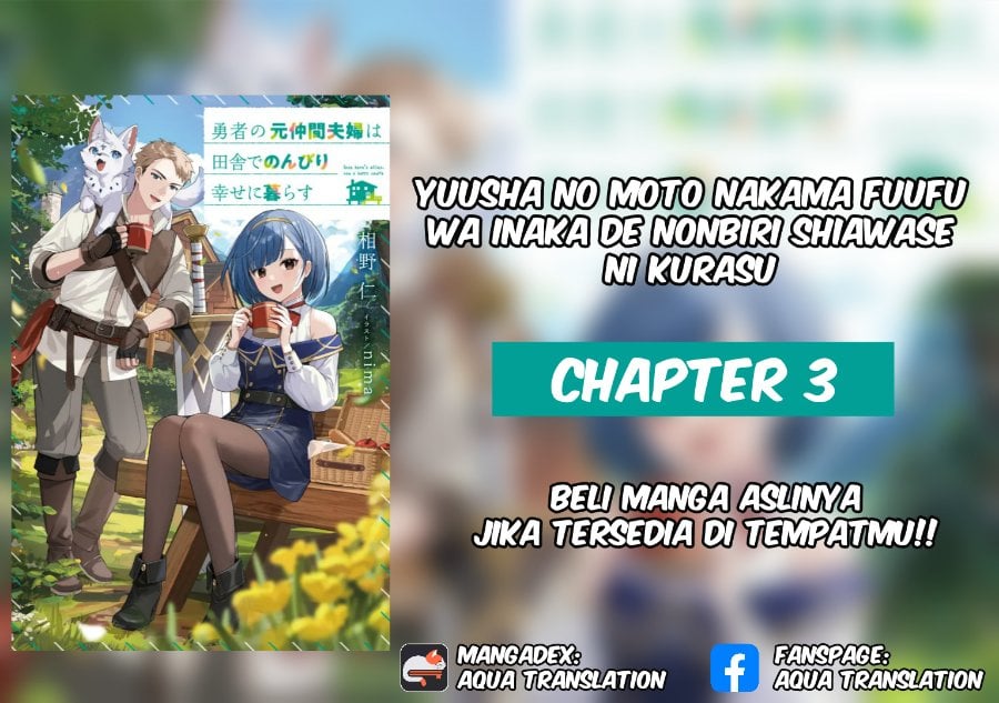 Baca Yuusha no Moto Nakama Fufu wa Inaka de Nonbiri Shiawase ni Kurasu - Chapter 3 halaman 1
