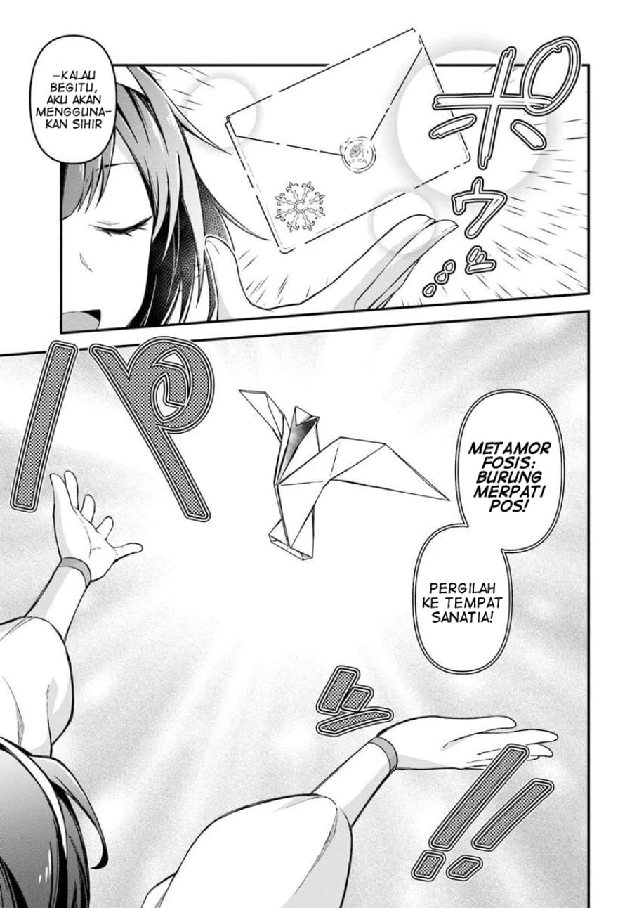 Baca Yuusha no Moto Nakama Fufu wa Inaka de Nonbiri Shiawase ni Kurasu - Chapter 3 halaman 12