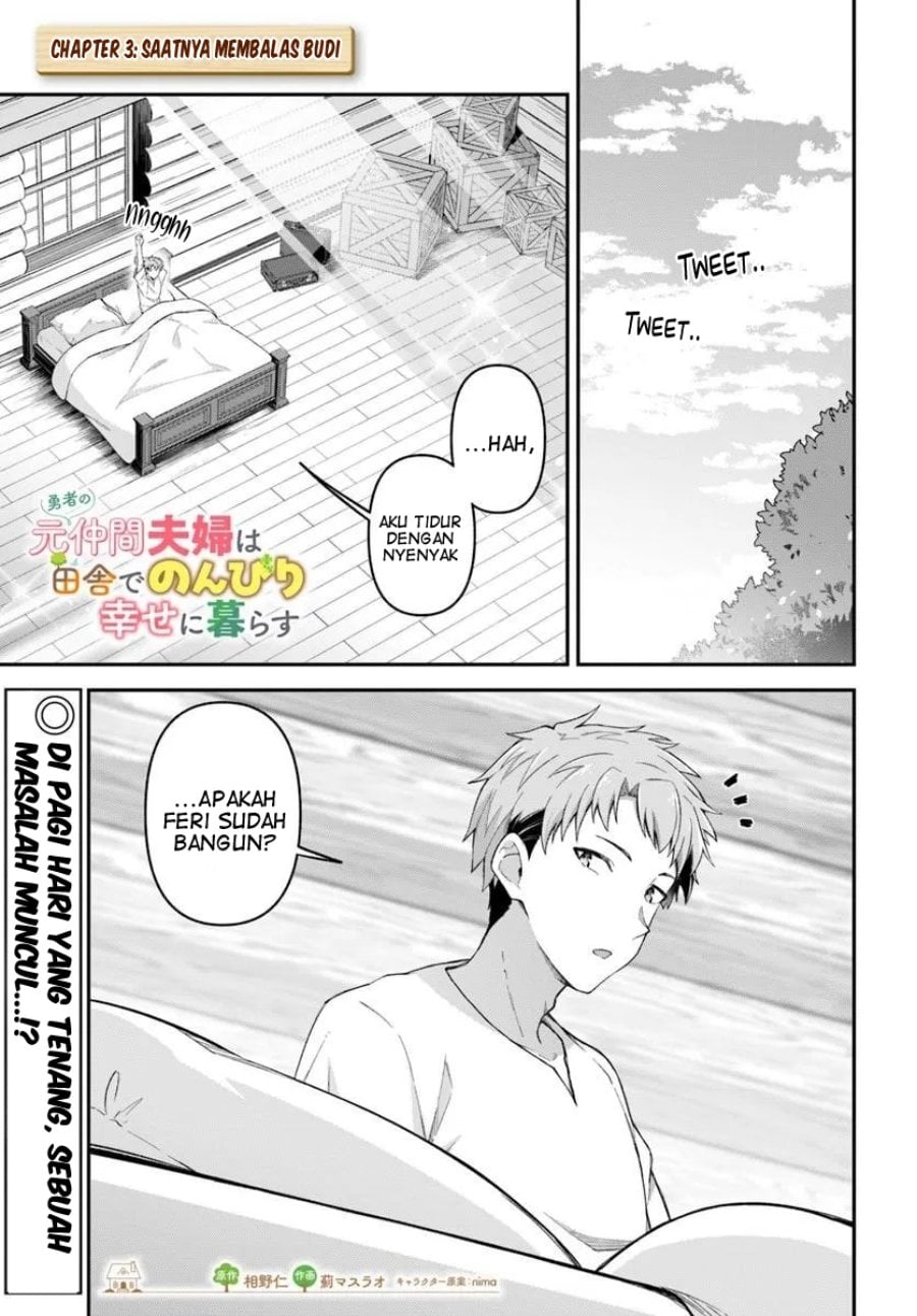 Baca Yuusha no Moto Nakama Fufu wa Inaka de Nonbiri Shiawase ni Kurasu - Chapter 3 halaman 2