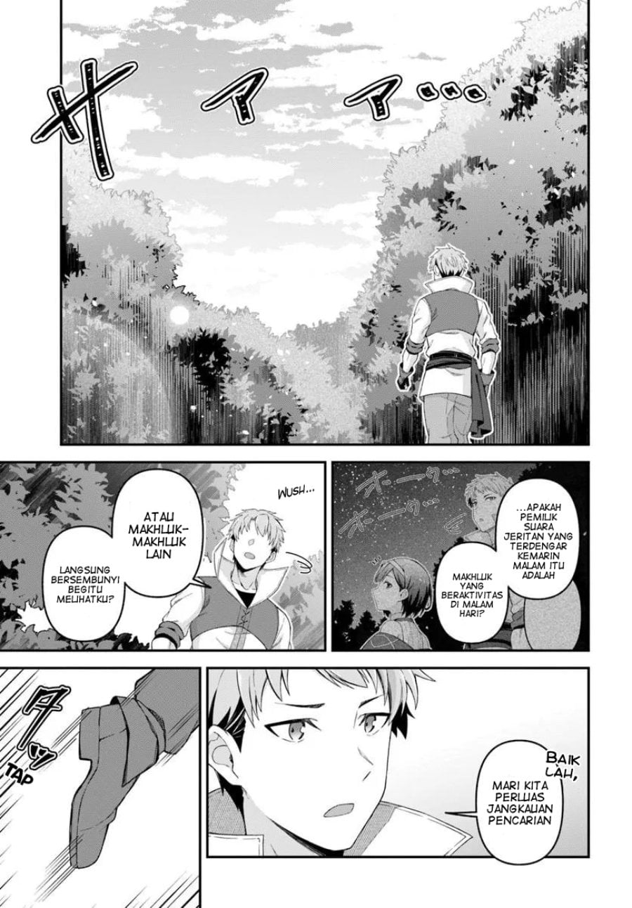 Baca Yuusha no Moto Nakama Fufu wa Inaka de Nonbiri Shiawase ni Kurasu - Chapter 3 halaman 8