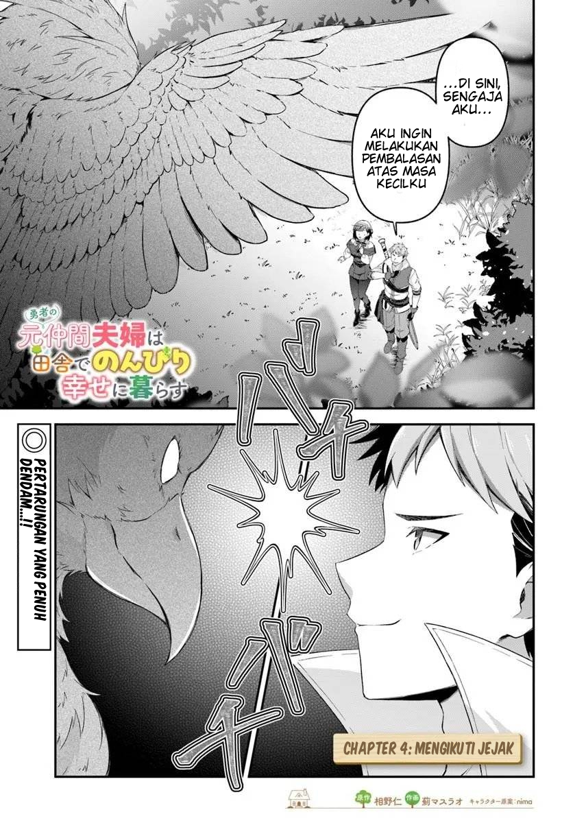 Yuusha no Moto Nakama Fufu wa Inaka de Nonbiri Shiawase ni Kurasu Chapter 4.1 - Page 2