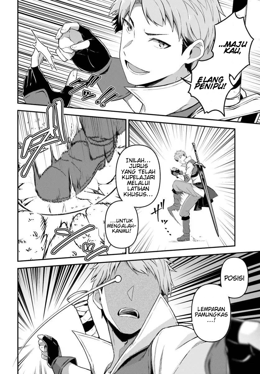 Yuusha no Moto Nakama Fufu wa Inaka de Nonbiri Shiawase ni Kurasu Chapter 4.1 - Page 3