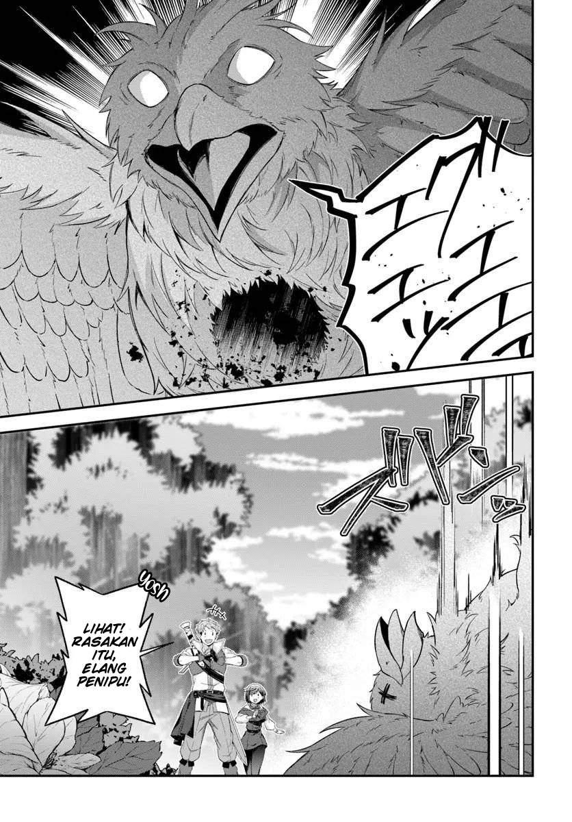 Yuusha no Moto Nakama Fufu wa Inaka de Nonbiri Shiawase ni Kurasu Chapter 4.1 - Page 6