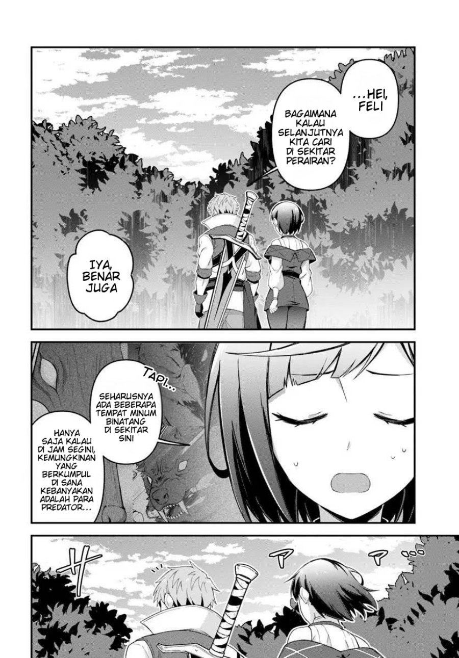Yuusha no Moto Nakama Fufu wa Inaka de Nonbiri Shiawase ni Kurasu Chapter 4.2 - Page 14