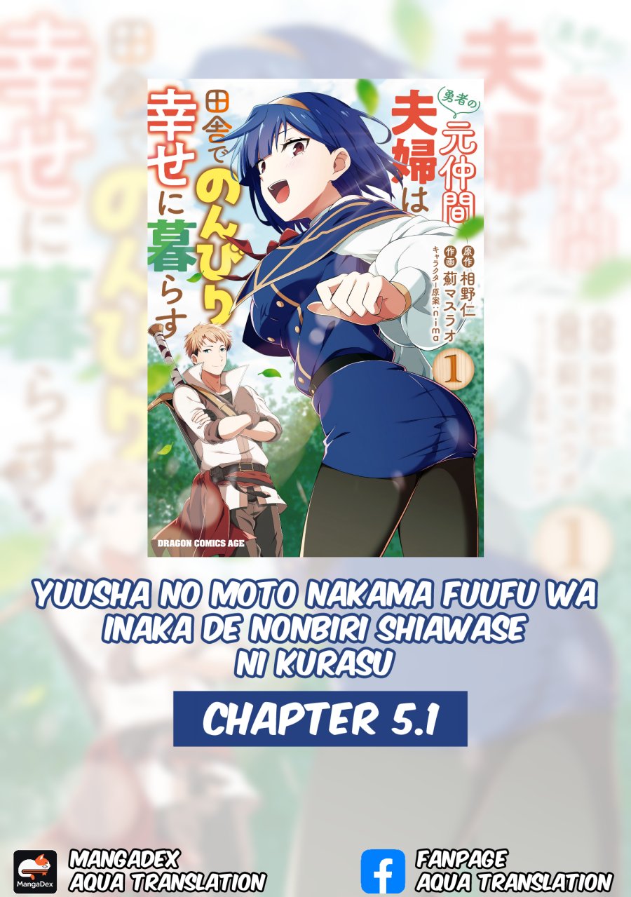 Yuusha no Moto Nakama Fufu wa Inaka de Nonbiri Shiawase ni Kurasu Chapter 5.1 - Page 1