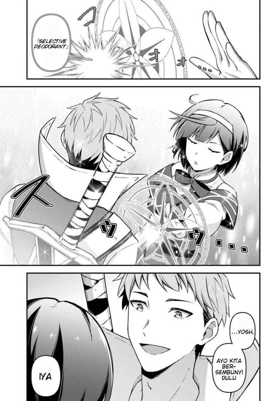 Yuusha no Moto Nakama Fufu wa Inaka de Nonbiri Shiawase ni Kurasu Chapter 5.1 - Page 16