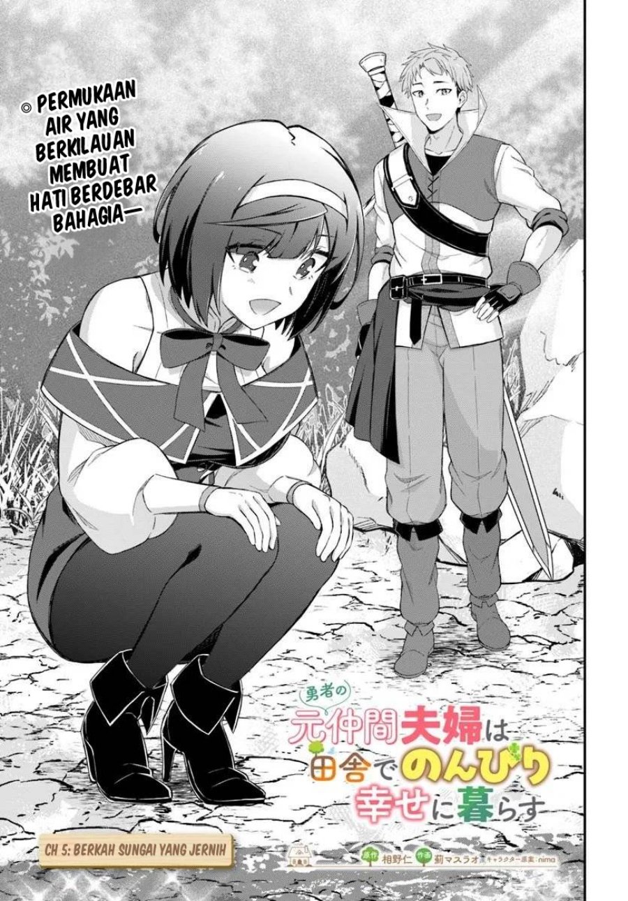 Yuusha no Moto Nakama Fufu wa Inaka de Nonbiri Shiawase ni Kurasu Chapter 5.1 - Page 2
