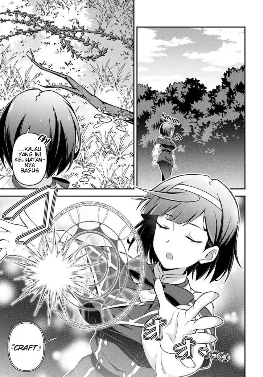 Yuusha no Moto Nakama Fufu wa Inaka de Nonbiri Shiawase ni Kurasu Chapter 5.1 - Page 6