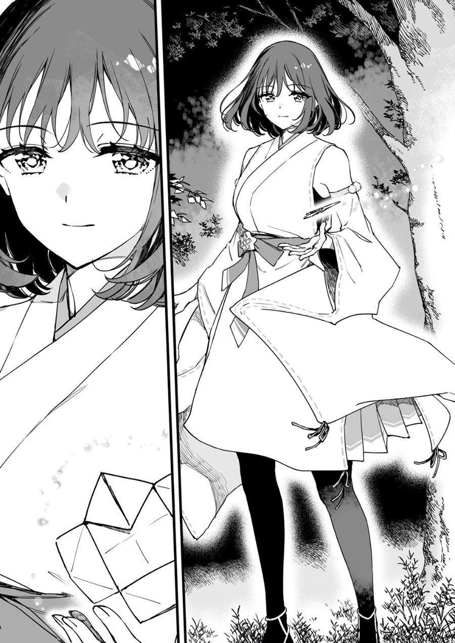 Yuusha Party kara Oidasareta Fuguushoku [Wanashi] Yunikku Sukiru [Yajirushi] de Saikyou ni Naru Chapter 10 - Page 21