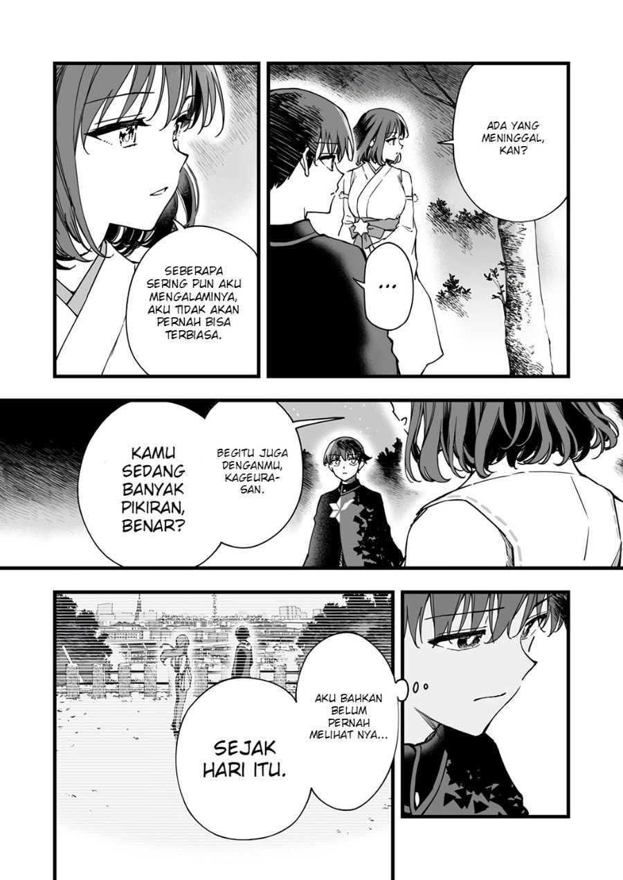 Yuusha Party kara Oidasareta Fuguushoku [Wanashi] Yunikku Sukiru [Yajirushi] de Saikyou ni Naru Chapter 10 - Page 23