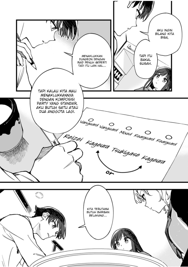 Yuusha Party kara Oidasareta Fuguushoku [Wanashi] Yunikku Sukiru [Yajirushi] de Saikyou ni Naru Chapter 11 - Page 13