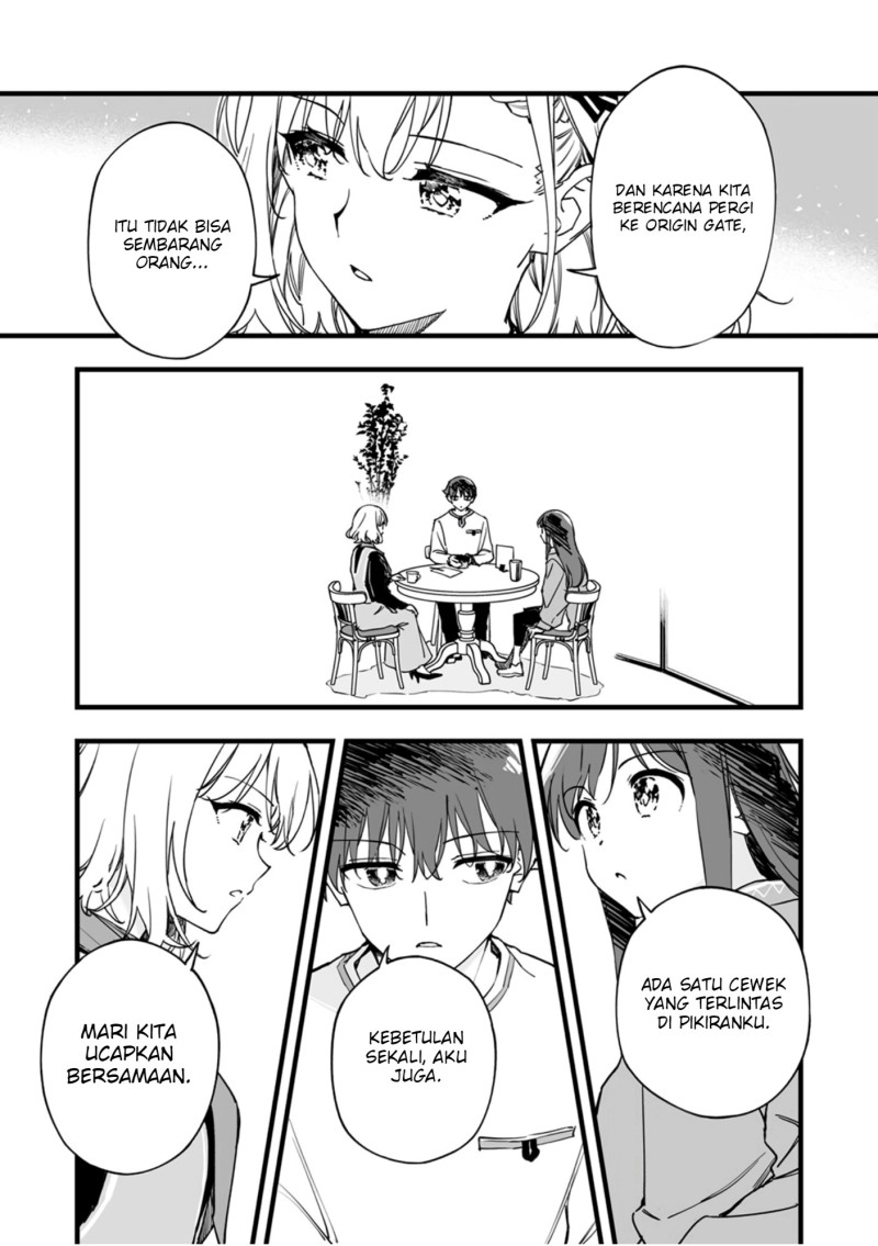 Yuusha Party kara Oidasareta Fuguushoku [Wanashi] Yunikku Sukiru [Yajirushi] de Saikyou ni Naru Chapter 11 - Page 14