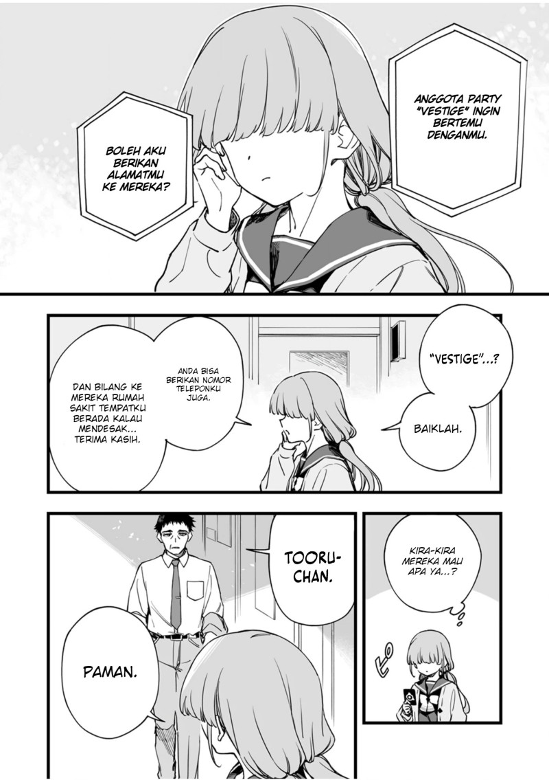 Yuusha Party kara Oidasareta Fuguushoku [Wanashi] Yunikku Sukiru [Yajirushi] de Saikyou ni Naru Chapter 11 - Page 17