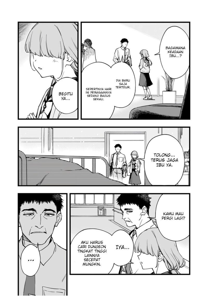 Yuusha Party kara Oidasareta Fuguushoku [Wanashi] Yunikku Sukiru [Yajirushi] de Saikyou ni Naru Chapter 11 - Page 18