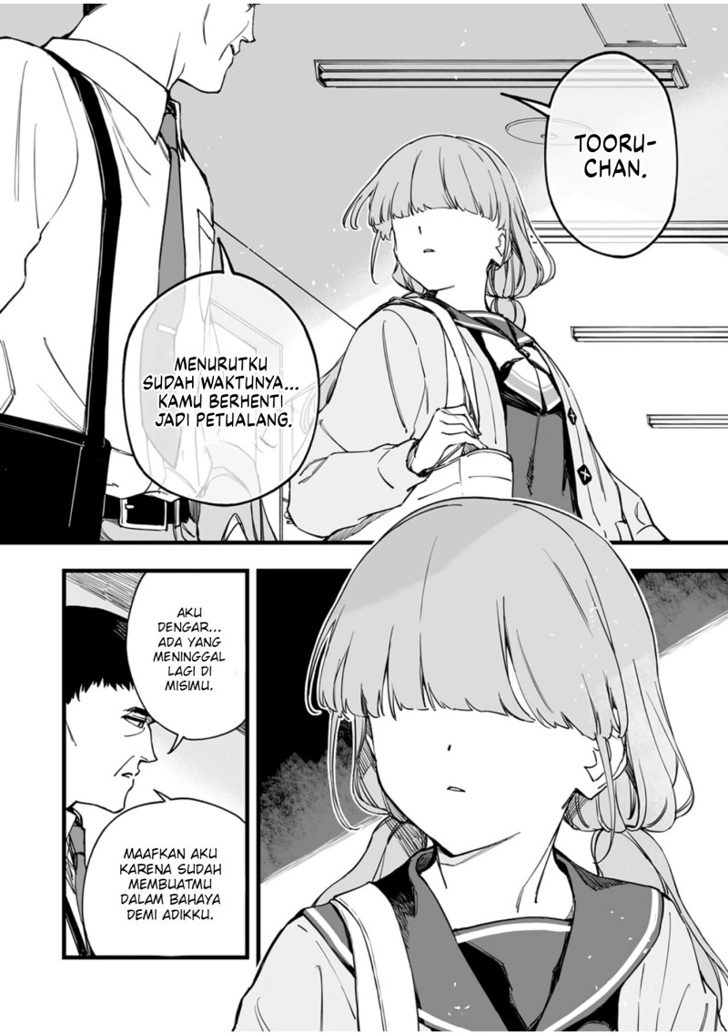 Yuusha Party kara Oidasareta Fuguushoku [Wanashi] Yunikku Sukiru [Yajirushi] de Saikyou ni Naru Chapter 11 - Page 19