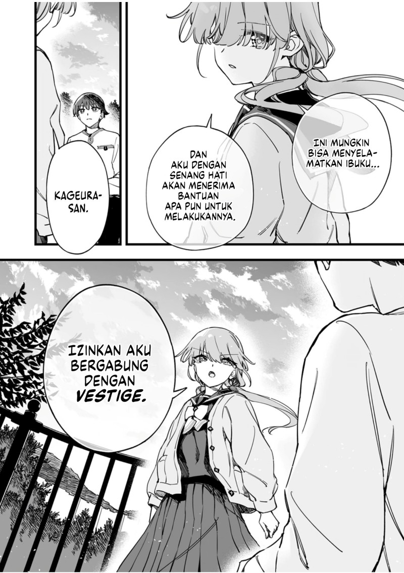 Yuusha Party kara Oidasareta Fuguushoku [Wanashi] Yunikku Sukiru [Yajirushi] de Saikyou ni Naru Chapter 11 - Page 25