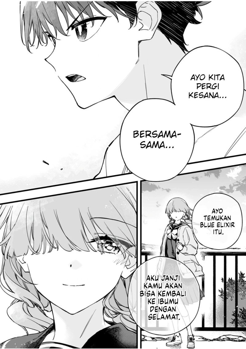 Yuusha Party kara Oidasareta Fuguushoku [Wanashi] Yunikku Sukiru [Yajirushi] de Saikyou ni Naru Chapter 11 - Page 27