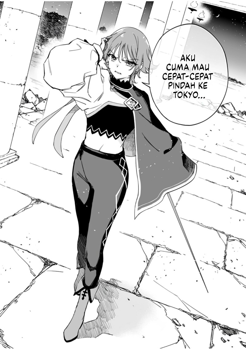 Yuusha Party kara Oidasareta Fuguushoku [Wanashi] Yunikku Sukiru [Yajirushi] de Saikyou ni Naru Chapter 11 - Page 31