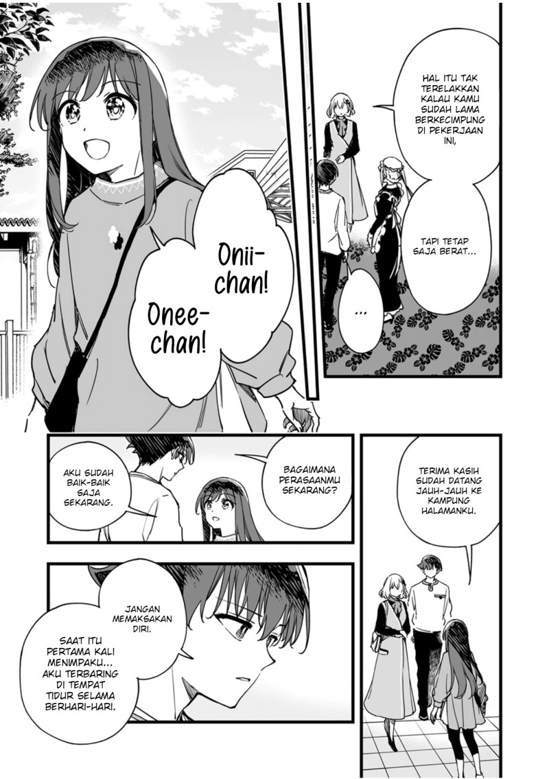 Yuusha Party kara Oidasareta Fuguushoku [Wanashi] Yunikku Sukiru [Yajirushi] de Saikyou ni Naru Chapter 11 - Page 4