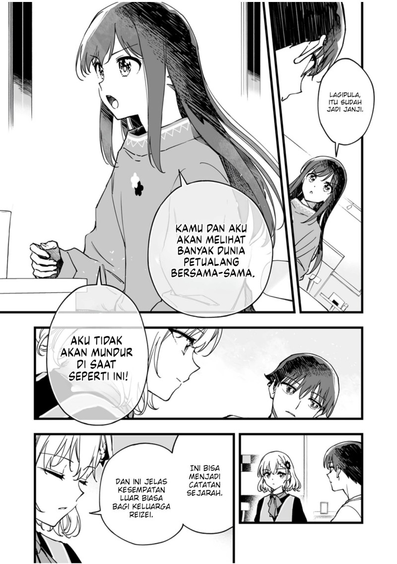 Yuusha Party kara Oidasareta Fuguushoku [Wanashi] Yunikku Sukiru [Yajirushi] de Saikyou ni Naru Chapter 11 - Page 9