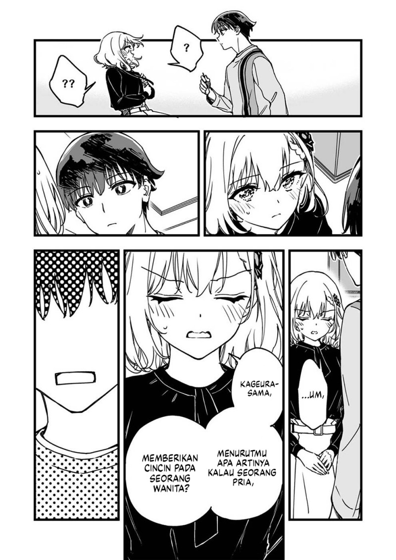 Yuusha Party kara Oidasareta Fuguushoku [Wanashi] Yunikku Sukiru [Yajirushi] de Saikyou ni Naru Chapter 4 - Page 11