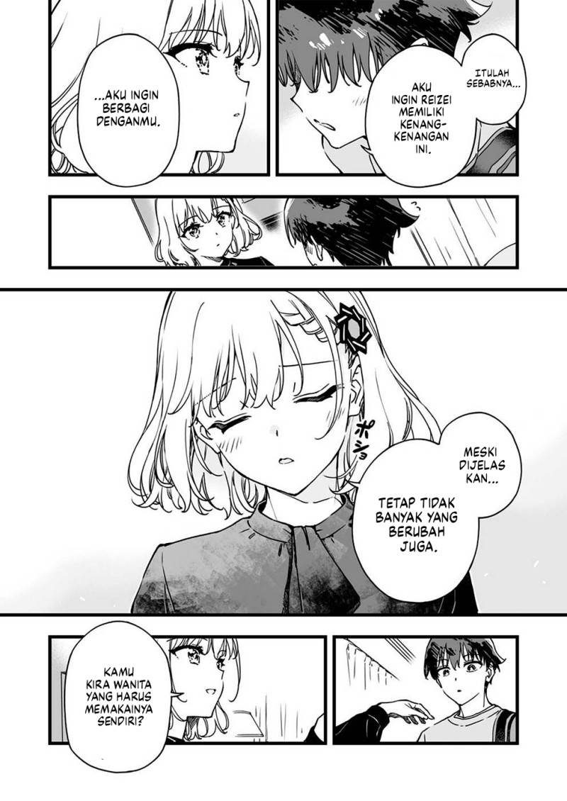 Yuusha Party kara Oidasareta Fuguushoku [Wanashi] Yunikku Sukiru [Yajirushi] de Saikyou ni Naru Chapter 4 - Page 13