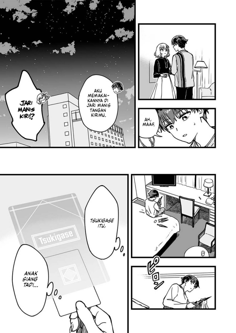 Yuusha Party kara Oidasareta Fuguushoku [Wanashi] Yunikku Sukiru [Yajirushi] de Saikyou ni Naru Chapter 4 - Page 14
