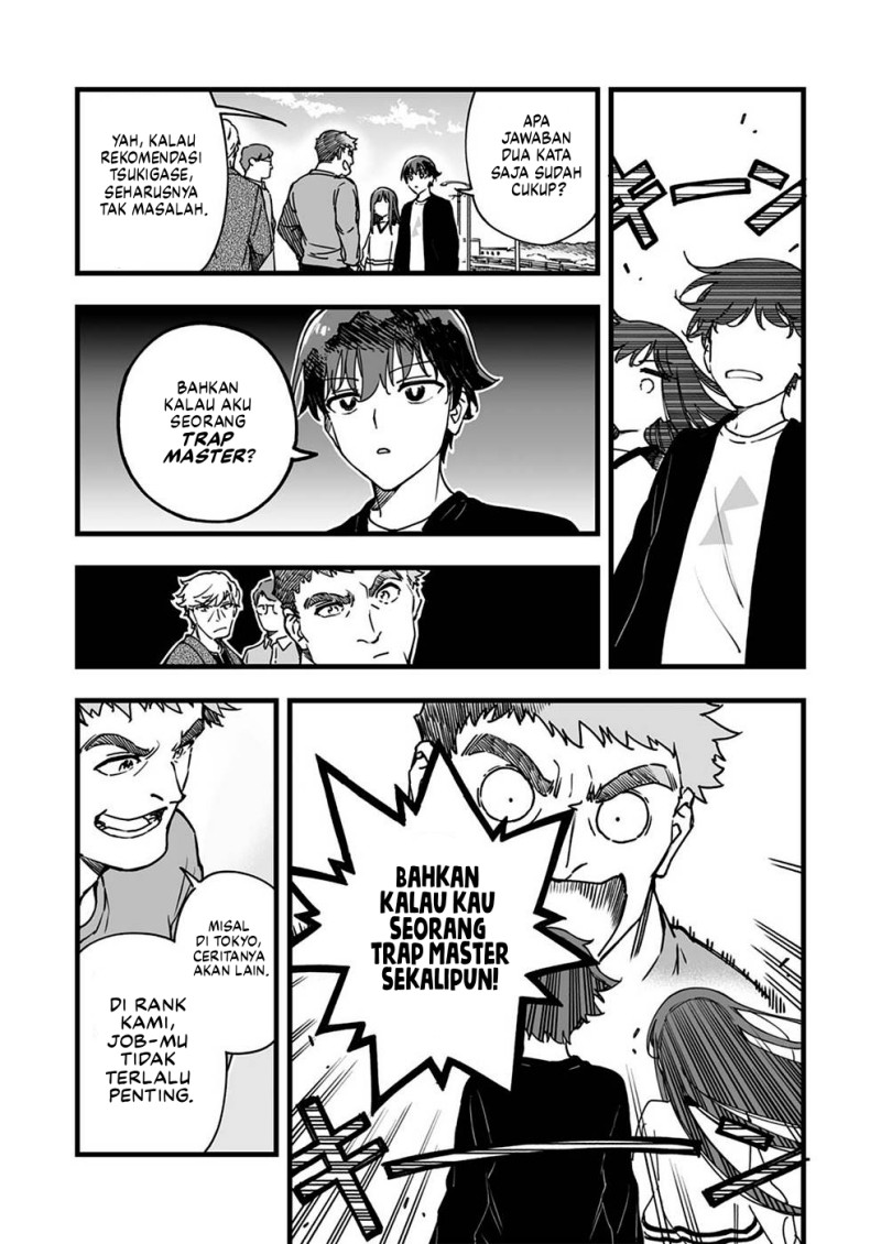 Yuusha Party kara Oidasareta Fuguushoku [Wanashi] Yunikku Sukiru [Yajirushi] de Saikyou ni Naru Chapter 4 - Page 18