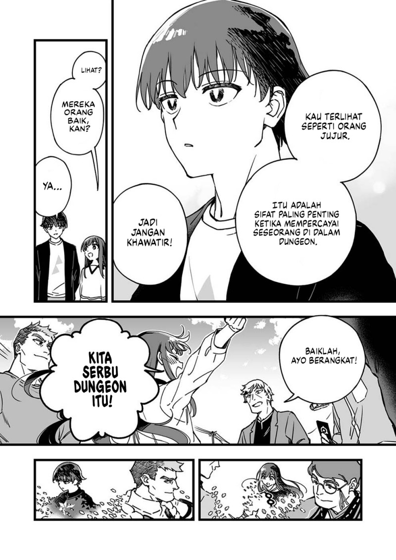 Yuusha Party kara Oidasareta Fuguushoku [Wanashi] Yunikku Sukiru [Yajirushi] de Saikyou ni Naru Chapter 4 - Page 19