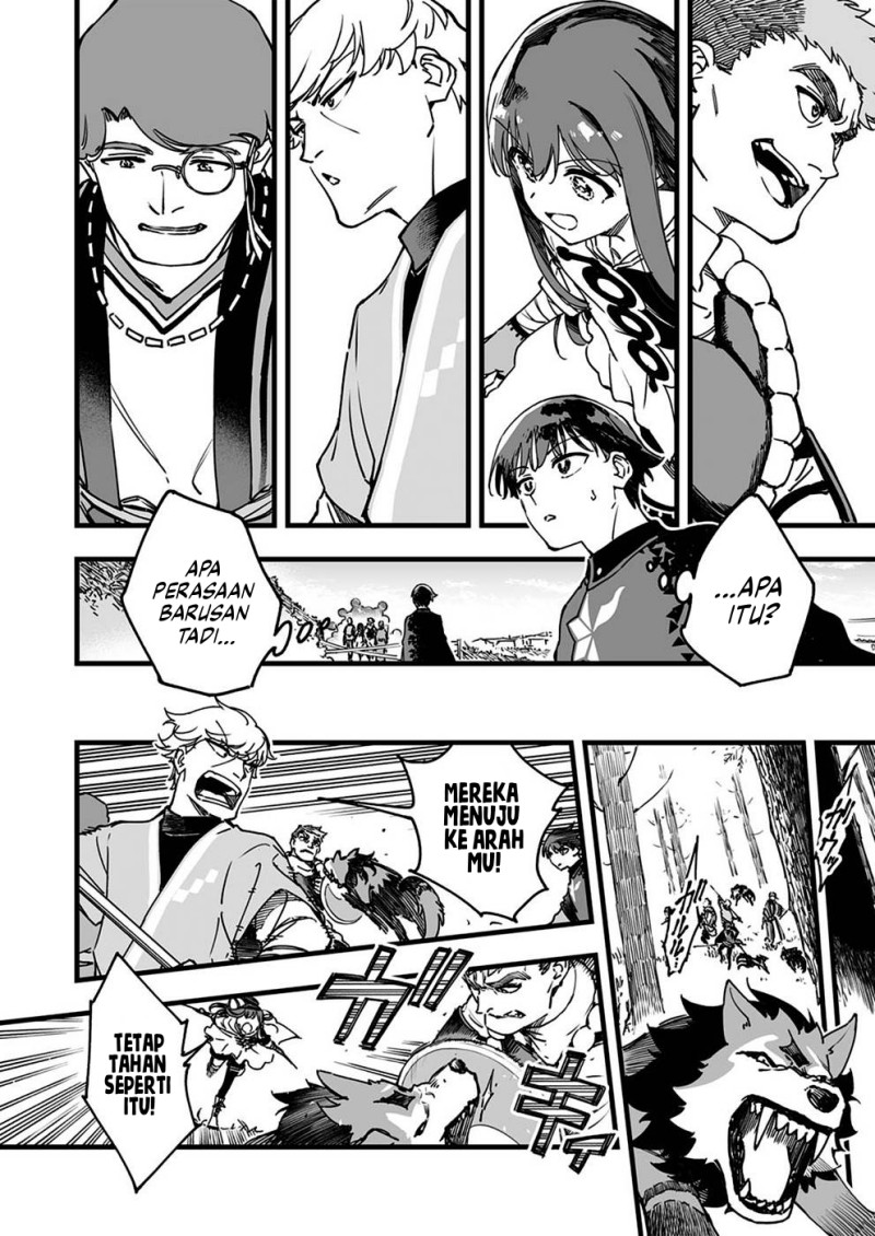 Yuusha Party kara Oidasareta Fuguushoku [Wanashi] Yunikku Sukiru [Yajirushi] de Saikyou ni Naru Chapter 4 - Page 21