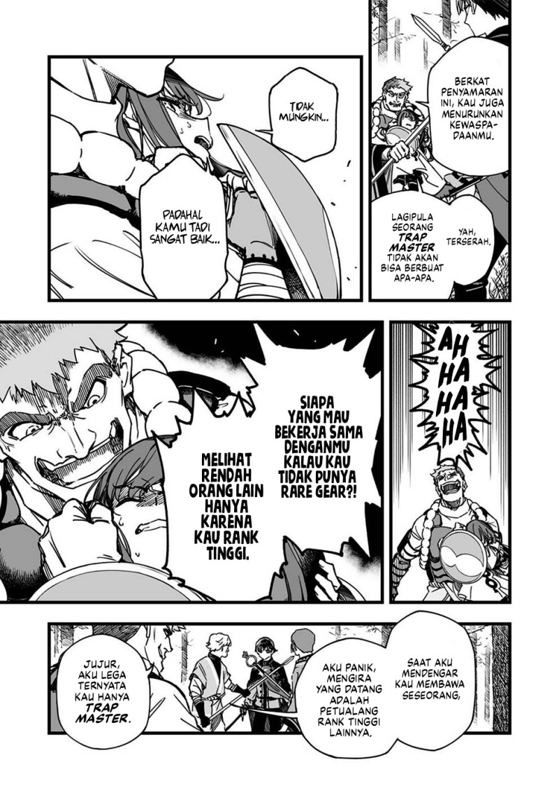 Yuusha Party kara Oidasareta Fuguushoku [Wanashi] Yunikku Sukiru [Yajirushi] de Saikyou ni Naru Chapter 4 - Page 28