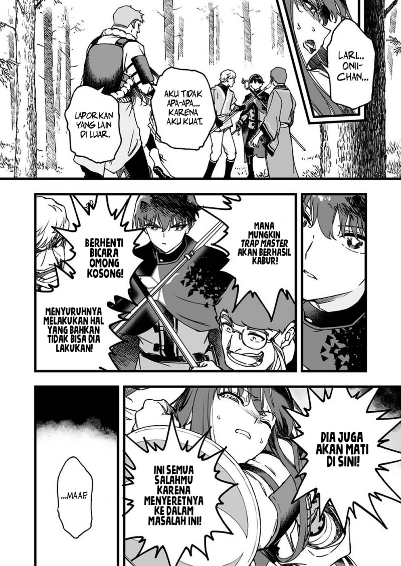 Yuusha Party kara Oidasareta Fuguushoku [Wanashi] Yunikku Sukiru [Yajirushi] de Saikyou ni Naru Chapter 4 - Page 29
