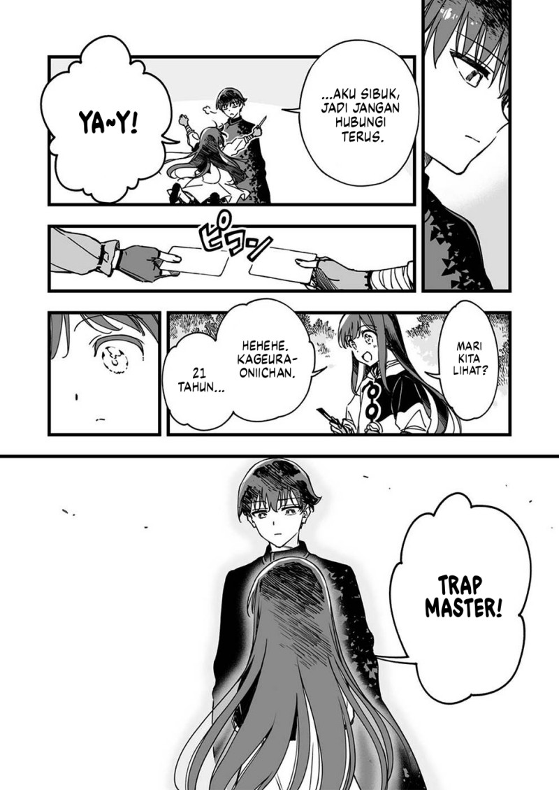 Yuusha Party kara Oidasareta Fuguushoku [Wanashi] Yunikku Sukiru [Yajirushi] de Saikyou ni Naru Chapter 4 - Page 7