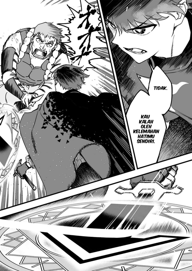 Yuusha Party kara Oidasareta Fuguushoku [Wanashi] Yunikku Sukiru [Yajirushi] de Saikyou ni Naru Chapter 5 - Page 10
