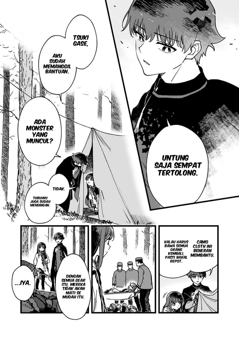 Yuusha Party kara Oidasareta Fuguushoku [Wanashi] Yunikku Sukiru [Yajirushi] de Saikyou ni Naru Chapter 5 - Page 12