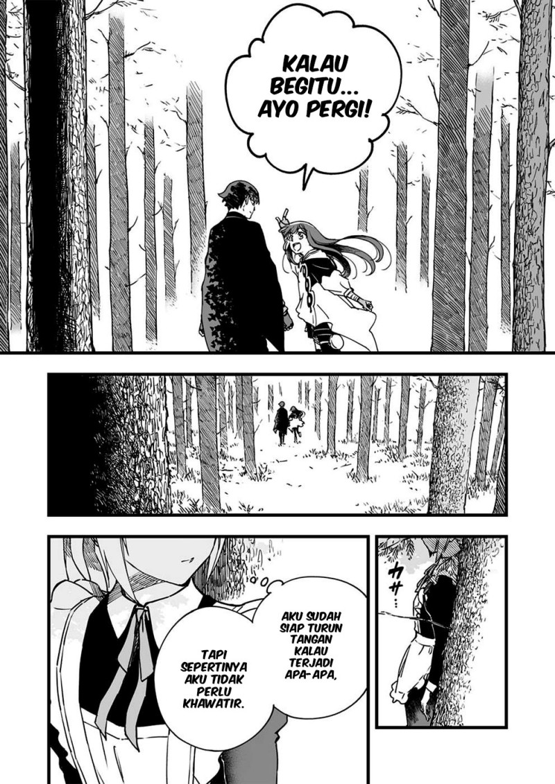 Yuusha Party kara Oidasareta Fuguushoku [Wanashi] Yunikku Sukiru [Yajirushi] de Saikyou ni Naru Chapter 5 - Page 15