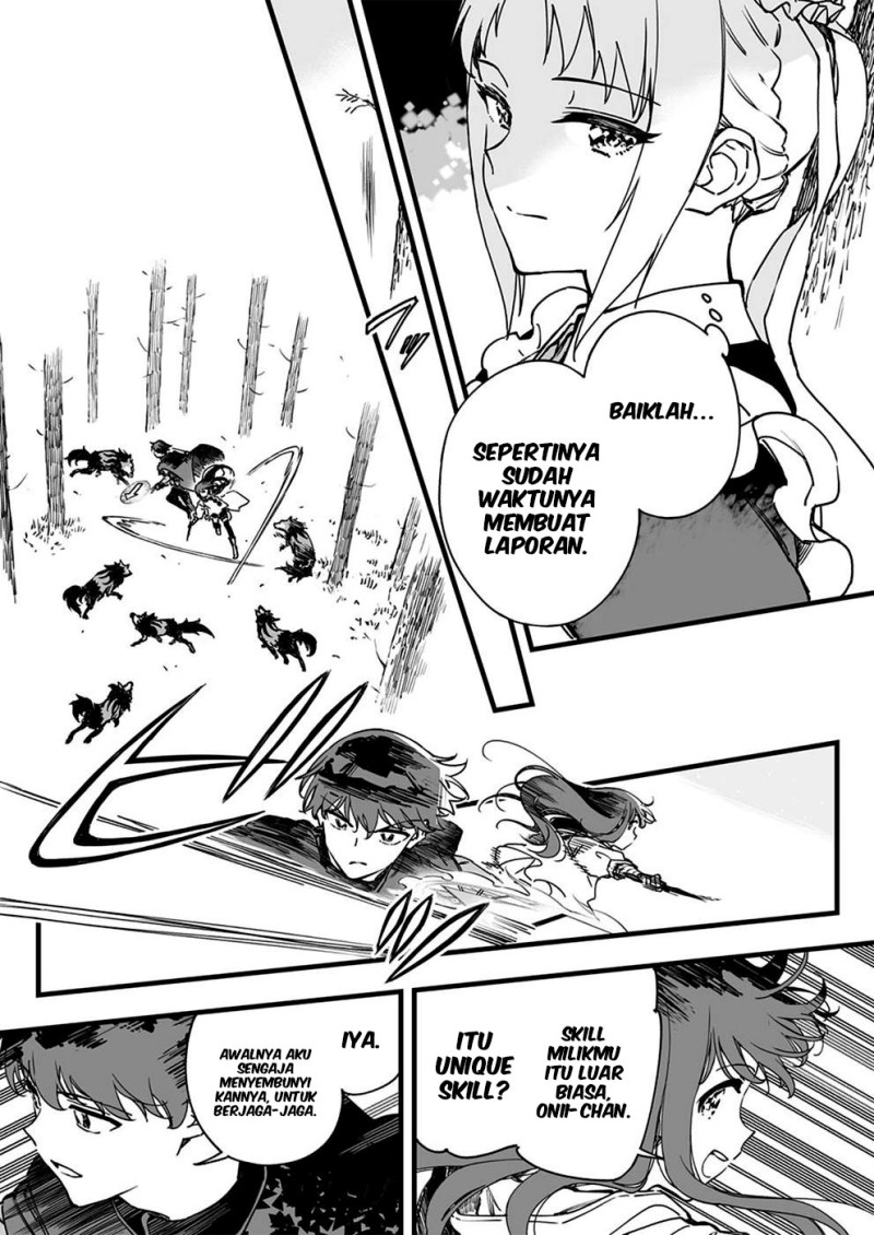 Yuusha Party kara Oidasareta Fuguushoku [Wanashi] Yunikku Sukiru [Yajirushi] de Saikyou ni Naru Chapter 5 - Page 16