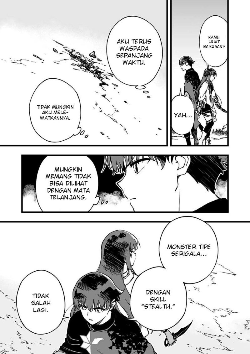 Yuusha Party kara Oidasareta Fuguushoku [Wanashi] Yunikku Sukiru [Yajirushi] de Saikyou ni Naru Chapter 5 - Page 20