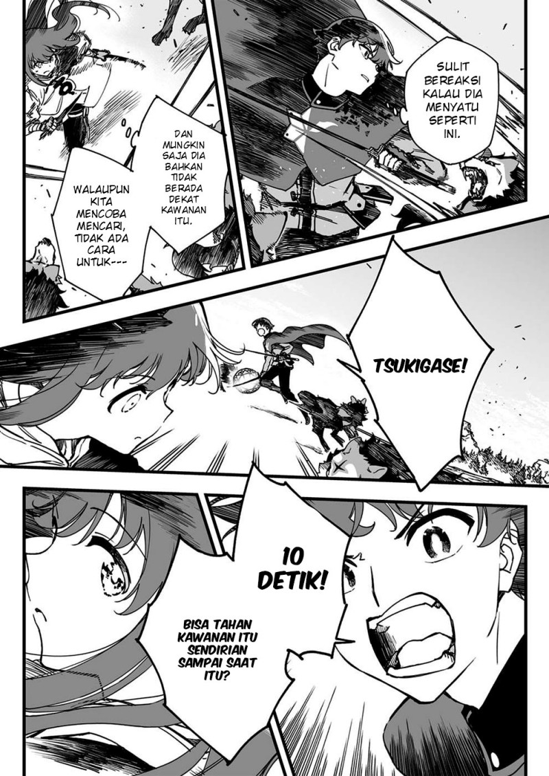 Yuusha Party kara Oidasareta Fuguushoku [Wanashi] Yunikku Sukiru [Yajirushi] de Saikyou ni Naru Chapter 5 - Page 24