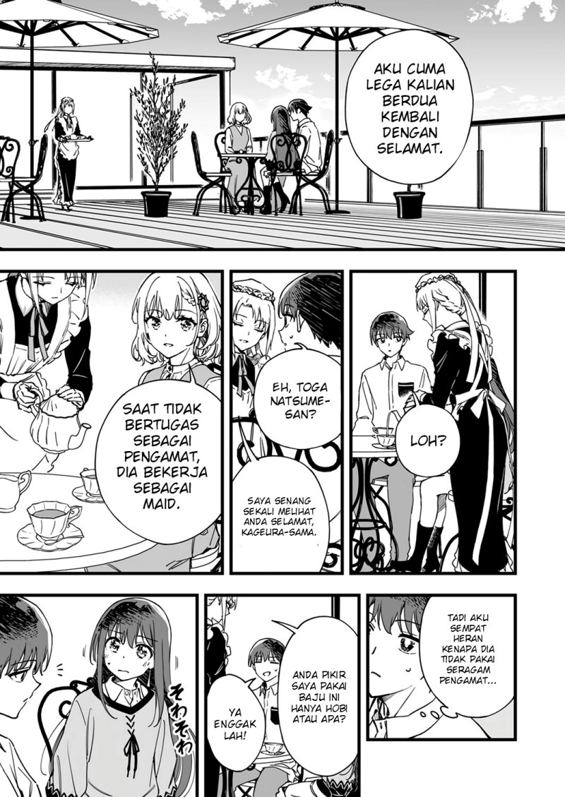 Yuusha Party kara Oidasareta Fuguushoku [Wanashi] Yunikku Sukiru [Yajirushi] de Saikyou ni Naru Chapter 6 - Page 12