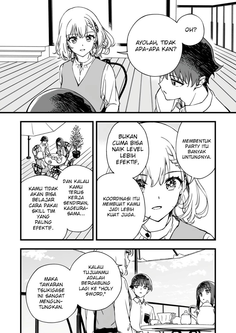 Yuusha Party kara Oidasareta Fuguushoku [Wanashi] Yunikku Sukiru [Yajirushi] de Saikyou ni Naru Chapter 6 - Page 15