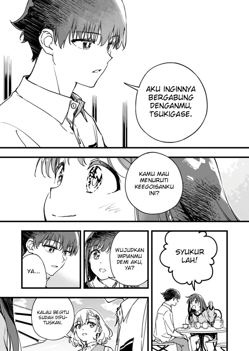 Yuusha Party kara Oidasareta Fuguushoku [Wanashi] Yunikku Sukiru [Yajirushi] de Saikyou ni Naru Chapter 6 - Page 18