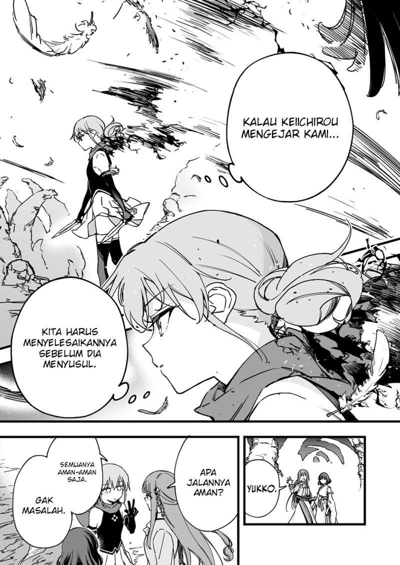 Yuusha Party kara Oidasareta Fuguushoku [Wanashi] Yunikku Sukiru [Yajirushi] de Saikyou ni Naru Chapter 6 - Page 28