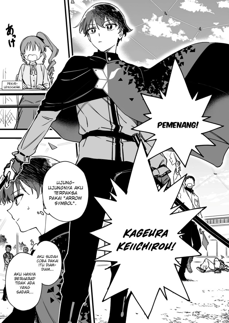 Yuusha Party kara Oidasareta Fuguushoku [Wanashi] Yunikku Sukiru [Yajirushi] de Saikyou ni Naru Chapter 7 - Page 16
