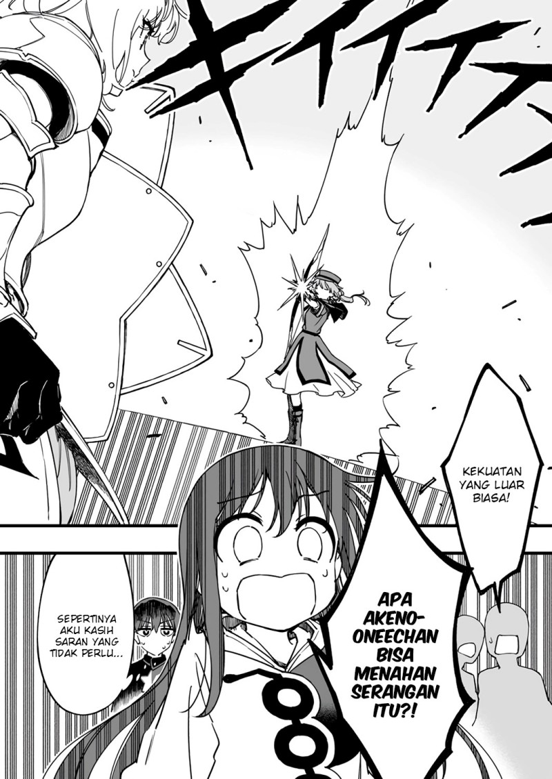 Yuusha Party kara Oidasareta Fuguushoku [Wanashi] Yunikku Sukiru [Yajirushi] de Saikyou ni Naru Chapter 7 - Page 21