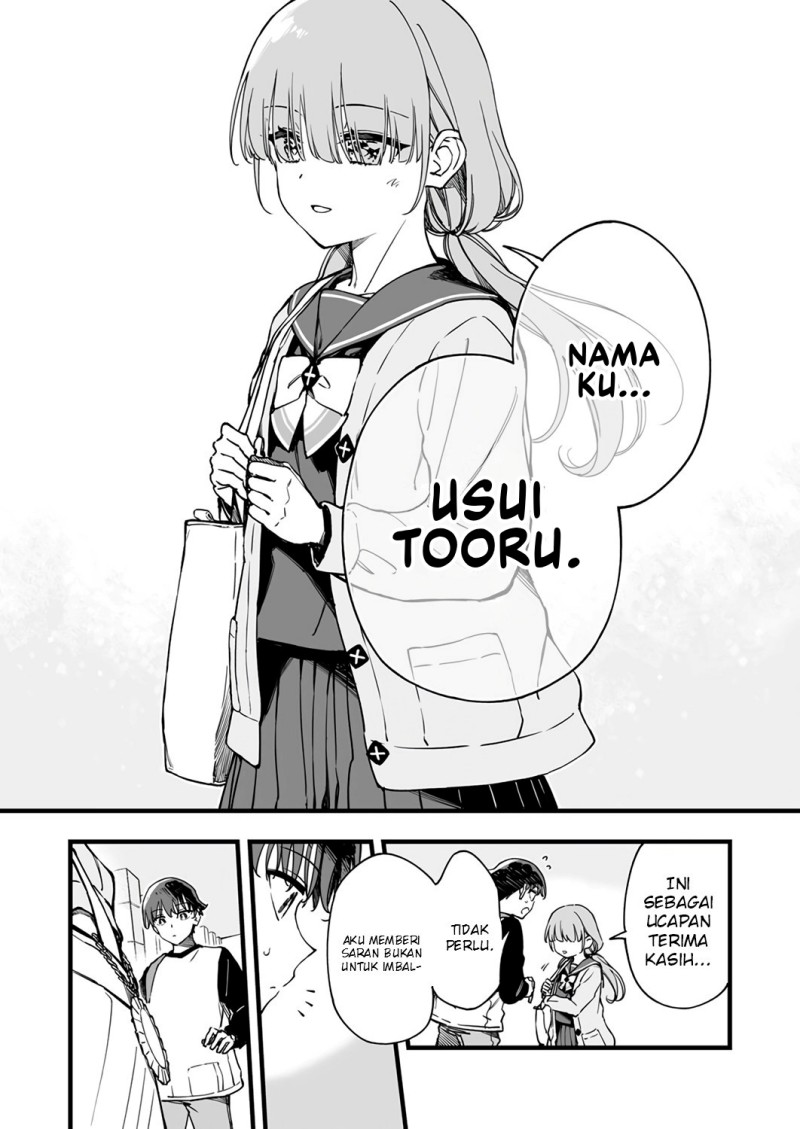 Yuusha Party kara Oidasareta Fuguushoku [Wanashi] Yunikku Sukiru [Yajirushi] de Saikyou ni Naru Chapter 7 - Page 27