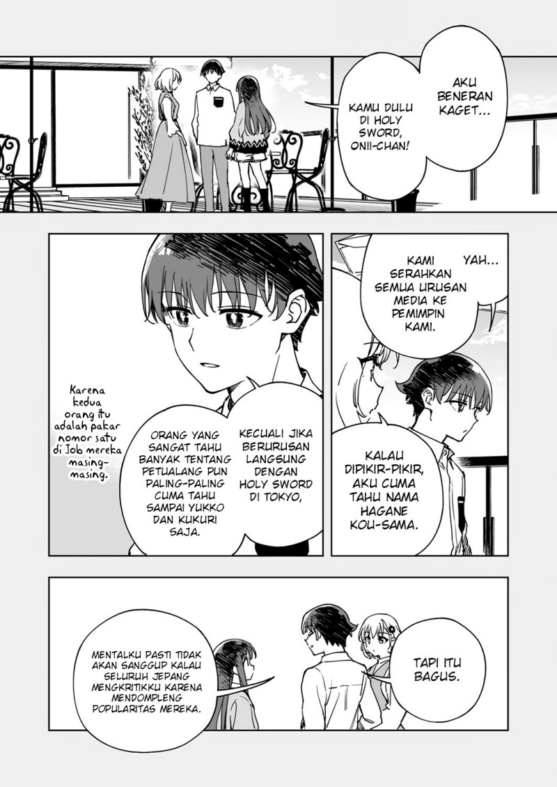 Yuusha Party kara Oidasareta Fuguushoku [Wanashi] Yunikku Sukiru [Yajirushi] de Saikyou ni Naru Chapter 7 - Page 32