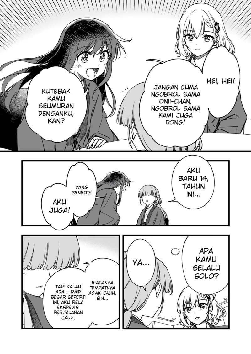 Yuusha Party kara Oidasareta Fuguushoku [Wanashi] Yunikku Sukiru [Yajirushi] de Saikyou ni Naru Chapter 8 - Page 12