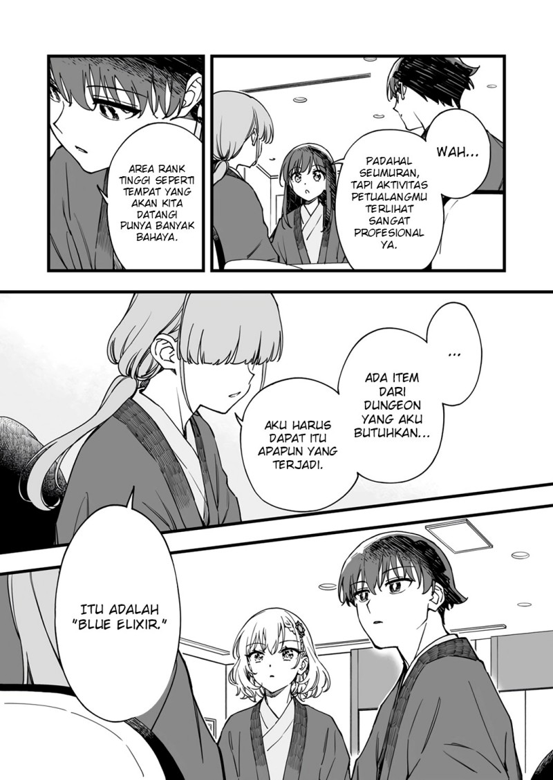 Yuusha Party kara Oidasareta Fuguushoku [Wanashi] Yunikku Sukiru [Yajirushi] de Saikyou ni Naru Chapter 8 - Page 13